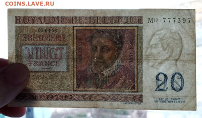 Бельгия 20 франков 1956 до 26.02. - Бельгия_20франков-1956