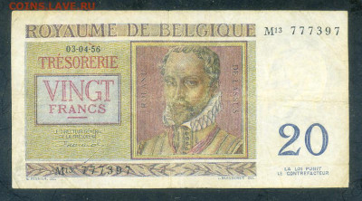 Бельгия 20 франков 1956 до 26.02. - Бельгия_20франков-1956_лицо