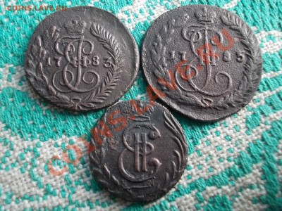 Полушки 1779,1783 и Деньга 1785 все КМ. На оценку. - DSCN0145.JPG
