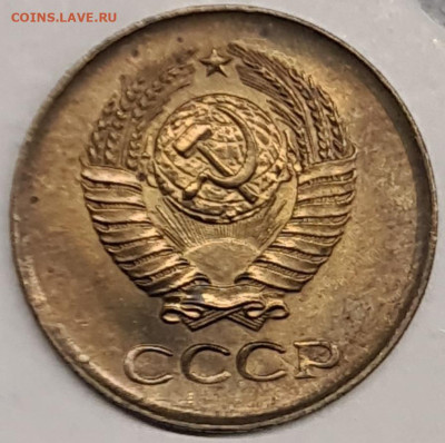 1 копейка 1961 г. UNC до 27.02.26 г - 20260205_181809