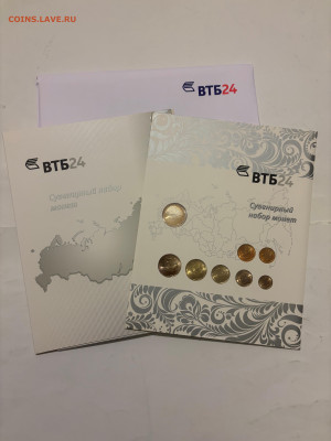 Годовой набор монет РФ СПМД 2008 ВТБ 24 с жетоном. Конверт - IMG_1527.JPG