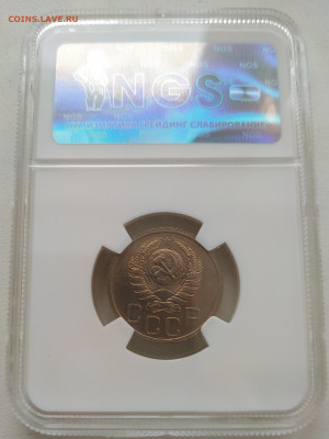 3 копейки 1938, 20 копеек 1940 в грейде - IMG_20260223_135439