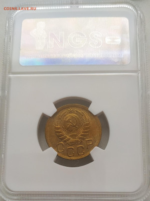 3 копейки 1938, 20 копеек 1940 в грейде - IMG_20260223_135243