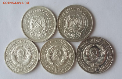 20 коп Белон всего 5 шт с 200р - 20201206_210511