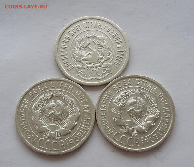 20 коп Белон всего 3 шт с 200р - 20201206_210900