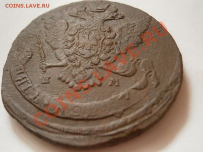 5 копеек 1766 ем ДВОЙНОЙ УДАР!!! НЕ ПЛОХАЯ!!!  до 04.03.2012 - P2291004.JPG