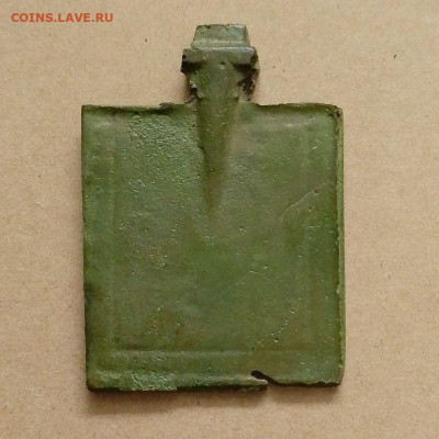 Меднолитая икона. Богоматерь Казанская до 28.02 в 22.00 - 2