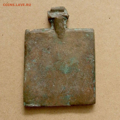 Меднолитая икона. Огненное восхождение Илии до 28.02 в 22.00 - 2