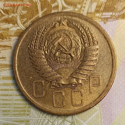 5 копеек 1956 блеск - IMG_20260210_194107