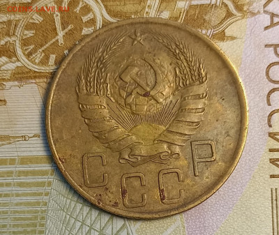 5 копеек 1939 хорошая - IMG_20260210_193104