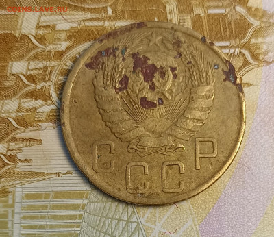 5 копеек 1943 - IMG_20260210_192755