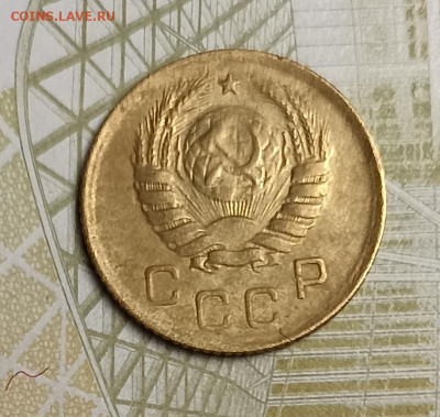 1 копейка 1938 - IMG_20260218_204448