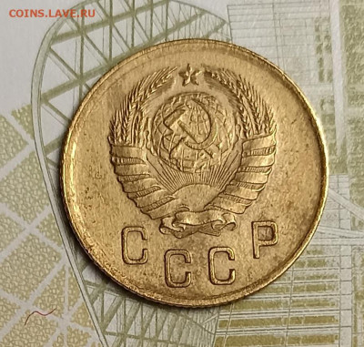 2 копейки 1938 хорошая - IMG_20260218_204630