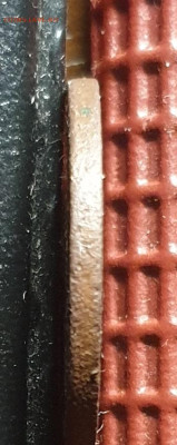 2 копейки 1924 г. гладкий гурт до 01.03. - 20260223_163617