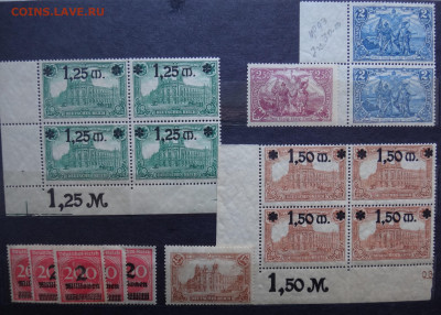 Марки Германии на оценку и интерес - DSC00550.JPG