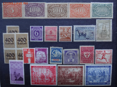 Марки Германии на оценку и интерес - DSC00551.JPG