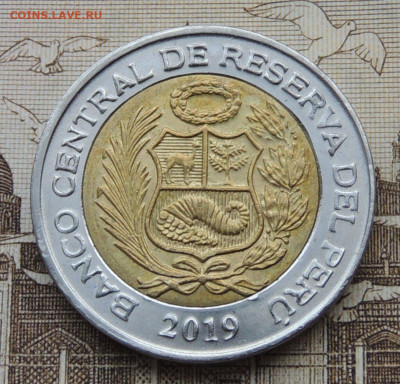 Перу 2 соля 2019 до 1.03.2026 - Перу 2 соля 2019 .JPG