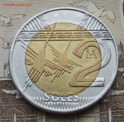Перу 2 соля 2019 до 1.03.2026 - Перу 2 соля 2019.JPG