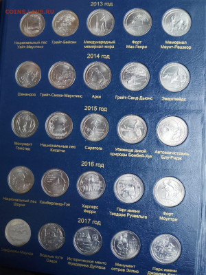 Памятные монеты США в альбоме - IMG-20260222-WA0008