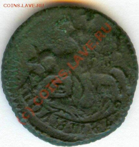 Полушка 1769 г ЕМ - 176_b_1