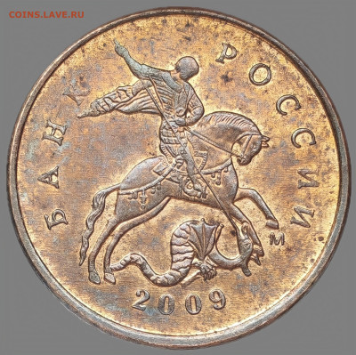 Бракованные монеты - IMG_20260223_213820