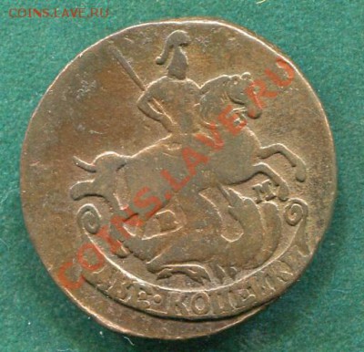 2 копейки 1772 ЕМ до 03.03.2012.  22.00.мск - tt2