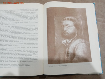 Судьбы шедовров до 01.03.26 в 22.00 по мск - IMG_20260224_024613