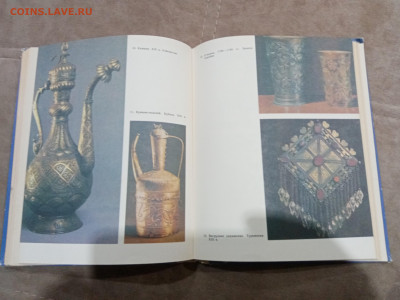 Чеканка инкрустация резьба по дереву до 01.03.26 в 22.00 по - IMG_20260224_030021