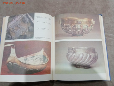 Чеканка инкрустация резьба по дереву до 01.03.26 в 22.00 по - IMG_20260224_030010