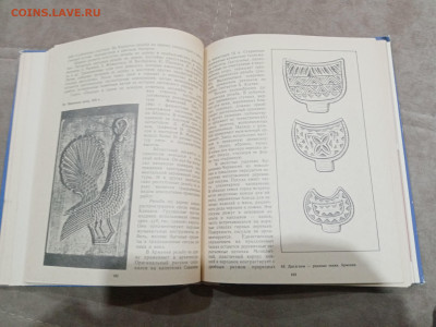 Чеканка инкрустация резьба по дереву до 01.03.26 в 22.00 по - IMG_20260224_025926