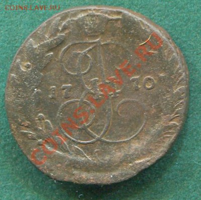 2 копейки 1770 ЕМ до 03.03.2012.  22.00.мск - t3