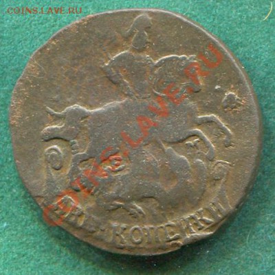 2 копейки 1770 ЕМ до 03.03.2012.  22.00.мск - tt3