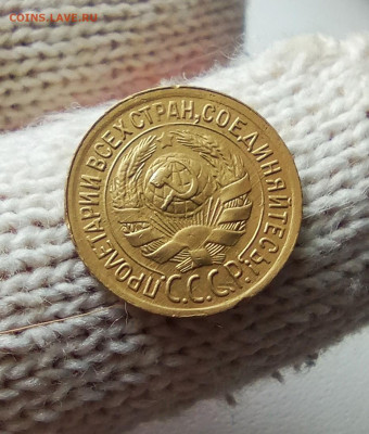 1к1933, 2к1936 5к1930 неплохие - IMG_20260224_111010_1