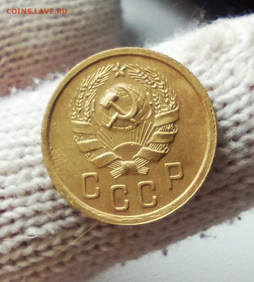 1к1933, 2к1936 5к1930 неплохие - IMG_20260224_111312_1