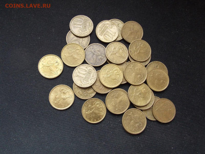 10 копеек 1997М более 30 шт - DSCN0082.JPG