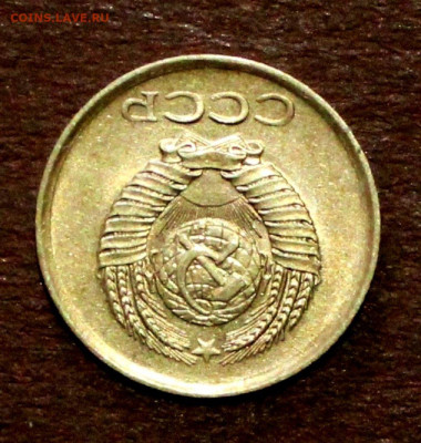 1 Копейка 1961г Редкие штемпеля - IMG_3508.JPG