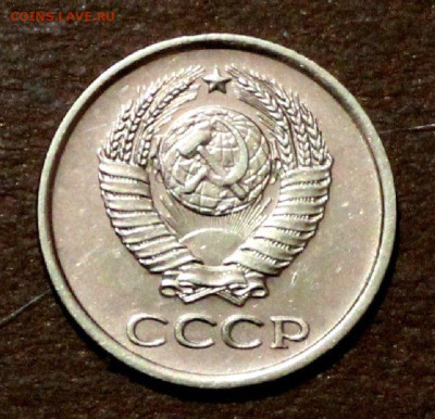1 Копейка 1961г Редкие штемпеля - IMG_3576.JPG