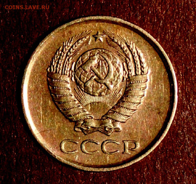 1 Копейка 1961г Редкие штемпеля - IMG_3911.JPG