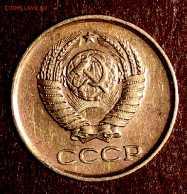 1 Копейка 1961г Редкие штемпеля - IMG_3908.JPG