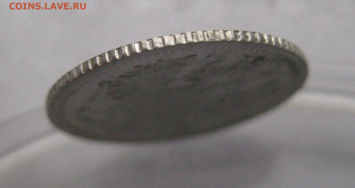 5 копеек 1892 - IMG_4188.JPG