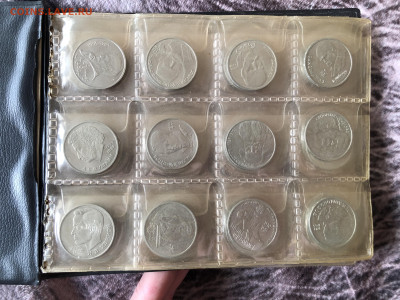 Набор 64 монеты 1.3.26 22.00 МСК . - IMG_8967