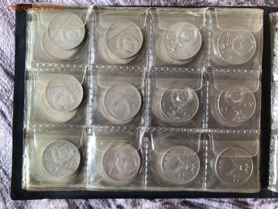 Набор 64 монеты 1.3.26 22.00 МСК . - IMG_8972