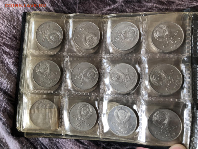 Набор 64 монеты 1.3.26 22.00 МСК . - IMG_8976