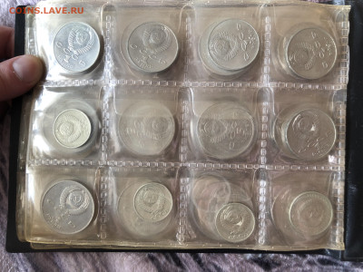 Набор 64 монеты 1.3.26 22.00 МСК . - IMG_8978