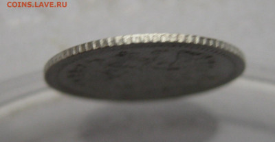 5 копеек 1908 - IMG_4201.JPG