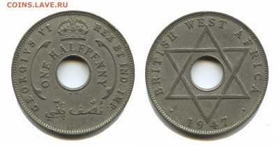 Брит Западная Африка пол пенни 1947 KN, 22.00 мск 27.02.2026 - Бр зап африка пол пенни 1947