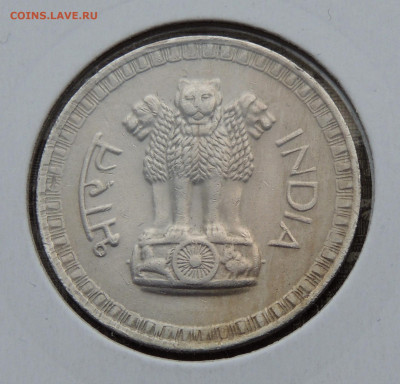 Индия 1 рупия 1978 до 1.03.2026 - Индия 1 рупия 78 .JPG