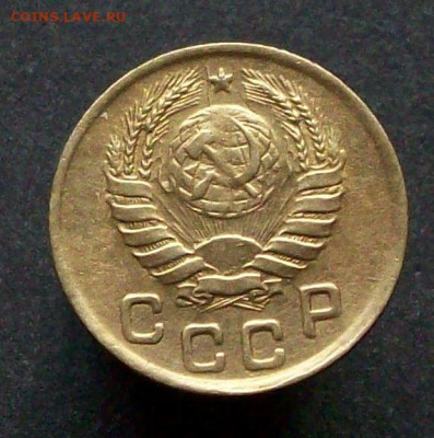 1 копейка 1945 - 100_8961.JPG