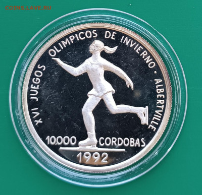 Никарагуа 10.000 кордоб, 1990, до 01.03. - 1770227287276