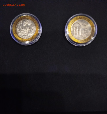 ДГР- Муром. Кострома. Мешковые. - IMG_20260224_192752